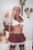 Lola 158 cm/ 5ft 2 K-Cup – AF Doll
